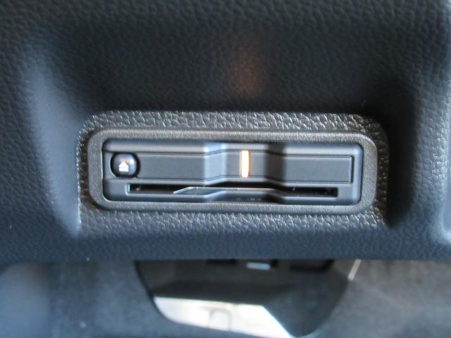 ヴェゼル ｅ：ＨＥＶ　Ｘ・ＨｕＮＴパッケージ　衝突被害軽減ブレーキ　ＡＣＣ　ドラレコ　純正メモリーナビ　Ｂカメラ　フルセグＴＶ　ＣＤ　ＤＶＤ　ＵＳＢ入力端子　ＢＴ　純正ＡＷ　ＬＥＤ　クリアランスソナー　ルーフレール　ＥＴＣ２．０　１オーナ　禁煙車（12枚目）