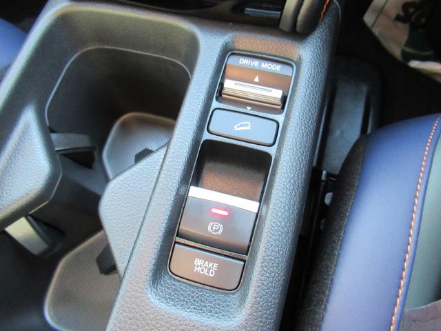 ヴェゼル ｅ：ＨＥＶ　Ｘ・ＨｕＮＴパッケージ　衝突被害軽減ブレーキ　ＡＣＣ　ドラレコ　純正メモリーナビ　Ｂカメラ　フルセグＴＶ　ＣＤ　ＤＶＤ　ＵＳＢ入力端子　ＢＴ　純正ＡＷ　ＬＥＤ　クリアランスソナー　ルーフレール　ＥＴＣ２．０　１オーナ　禁煙車（13枚目）