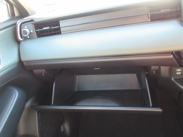 ヴェゼル ｅ：ＨＥＶ　Ｘ・ＨｕＮＴパッケージ　衝突被害軽減ブレーキ　ＡＣＣ　ドラレコ　純正メモリーナビ　Ｂカメラ　フルセグＴＶ　ＣＤ　ＤＶＤ　ＵＳＢ入力端子　ＢＴ　純正ＡＷ　ＬＥＤ　クリアランスソナー　ルーフレール　ＥＴＣ２．０　１オーナ　禁煙車（35枚目）