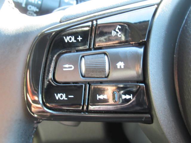 ヴェゼル ｅ：ＨＥＶ　Ｘ・ＨｕＮＴパッケージ　衝突被害軽減ブレーキ　ＡＣＣ　ドラレコ　純正メモリーナビ　Ｂカメラ　フルセグＴＶ　ＣＤ　ＤＶＤ　ＵＳＢ入力端子　ＢＴ　純正ＡＷ　ＬＥＤ　クリアランスソナー　ルーフレール　ＥＴＣ２．０　１オーナ　禁煙車（43枚目）