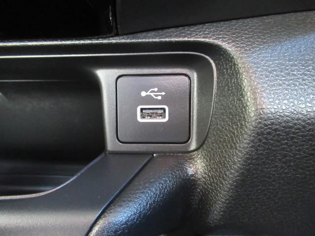 ヴェゼル ｅ：ＨＥＶ　Ｘ・ＨｕＮＴパッケージ　衝突被害軽減ブレーキ　ＡＣＣ　ドラレコ　純正メモリーナビ　Ｂカメラ　フルセグＴＶ　ＣＤ　ＤＶＤ　ＵＳＢ入力端子　ＢＴ　純正ＡＷ　ＬＥＤ　クリアランスソナー　ルーフレール　ＥＴＣ２．０　１オーナ　禁煙車（46枚目）