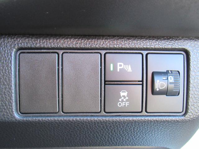 ヴェゼル ｅ：ＨＥＶ　Ｘ・ＨｕＮＴパッケージ　衝突被害軽減ブレーキ　ＡＣＣ　ドラレコ　純正メモリーナビ　Ｂカメラ　フルセグＴＶ　ＣＤ　ＤＶＤ　ＵＳＢ入力端子　ＢＴ　純正ＡＷ　ＬＥＤ　クリアランスソナー　ルーフレール　ＥＴＣ２．０　１オーナ　禁煙車（47枚目）