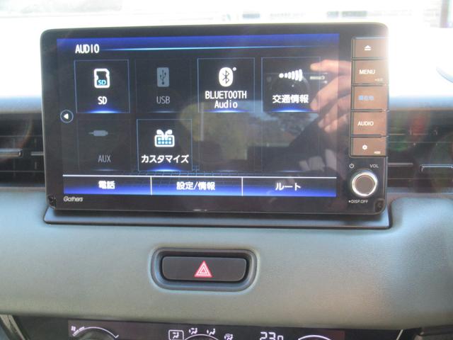 ヴェゼル ｅ：ＨＥＶ　Ｘ・ＨｕＮＴパッケージ　衝突被害軽減ブレーキ　ＡＣＣ　ドラレコ　純正メモリーナビ　Ｂカメラ　フルセグＴＶ　ＣＤ　ＤＶＤ　ＵＳＢ入力端子　ＢＴ　純正ＡＷ　ＬＥＤ　クリアランスソナー　ルーフレール　ＥＴＣ２．０　１オーナ　禁煙車（49枚目）