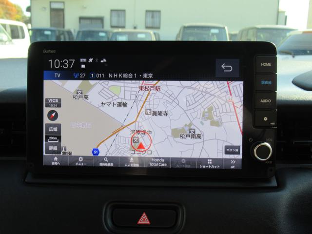 ヴェゼル ｅ：ＨＥＶ　Ｚ　衝突被害軽減ブレーキ　ＡＣＣ　ドラレコ　純正メモリーナビ　Ｂカメラ　フルセグＴＶ　ＵＳＢ入力端子　Ｂｌｕｅｔｏｏｔｈ　純正ＡＷ　ＬＥＤ　Ｓヒーター　Ｐテールゲート　ＥＴＣ２．０　１オーナー　禁煙車（5枚目）