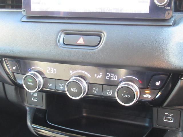 ヴェゼル ｅ：ＨＥＶ　Ｚ　衝突被害軽減ブレーキ　ＡＣＣ　ドラレコ　純正メモリーナビ　Ｂカメラ　フルセグＴＶ　ＵＳＢ入力端子　Ｂｌｕｅｔｏｏｔｈ　純正ＡＷ　ＬＥＤ　Ｓヒーター　Ｐテールゲート　ＥＴＣ２．０　１オーナー　禁煙車（9枚目）