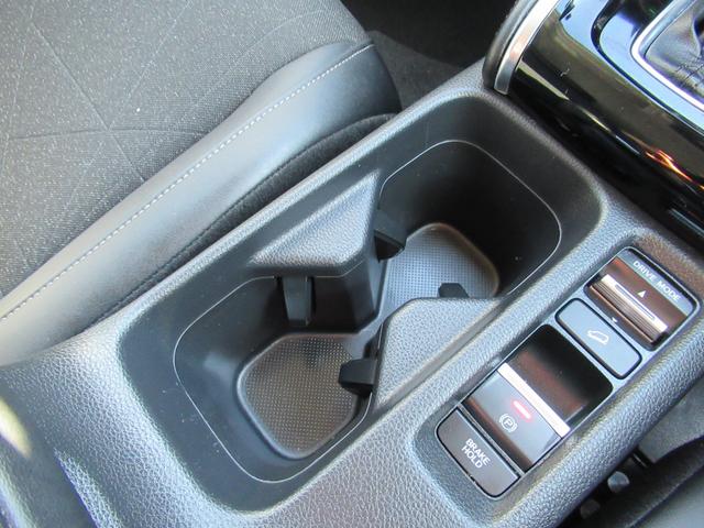 ヴェゼル ｅ：ＨＥＶ　Ｚ　衝突被害軽減ブレーキ　ＡＣＣ　ドラレコ　純正メモリーナビ　Ｂカメラ　フルセグＴＶ　ＵＳＢ入力端子　Ｂｌｕｅｔｏｏｔｈ　純正ＡＷ　ＬＥＤ　Ｓヒーター　Ｐテールゲート　ＥＴＣ２．０　１オーナー　禁煙車（36枚目）