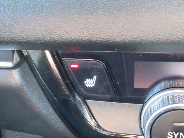 ヴェゼル ｅ：ＨＥＶ　Ｚ　衝突被害軽減ブレーキ　ＡＣＣ　ドラレコ　純正メモリーナビ　Ｂカメラ　フルセグＴＶ　ＵＳＢ入力端子　Ｂｌｕｅｔｏｏｔｈ　純正ＡＷ　ＬＥＤ　Ｓヒーター　Ｐテールゲート　ＥＴＣ２．０　１オーナー　禁煙車（44枚目）