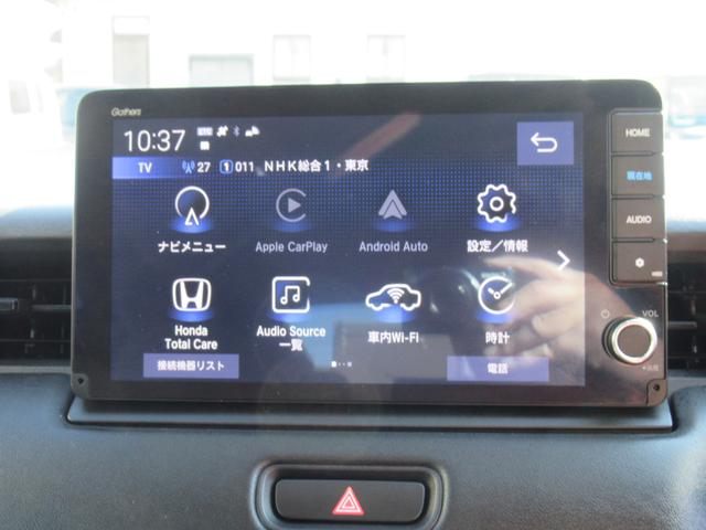 ヴェゼル ｅ：ＨＥＶ　Ｚ　衝突被害軽減ブレーキ　ＡＣＣ　ドラレコ　純正メモリーナビ　Ｂカメラ　フルセグＴＶ　ＵＳＢ入力端子　Ｂｌｕｅｔｏｏｔｈ　純正ＡＷ　ＬＥＤ　Ｓヒーター　Ｐテールゲート　ＥＴＣ２．０　１オーナー　禁煙車（51枚目）