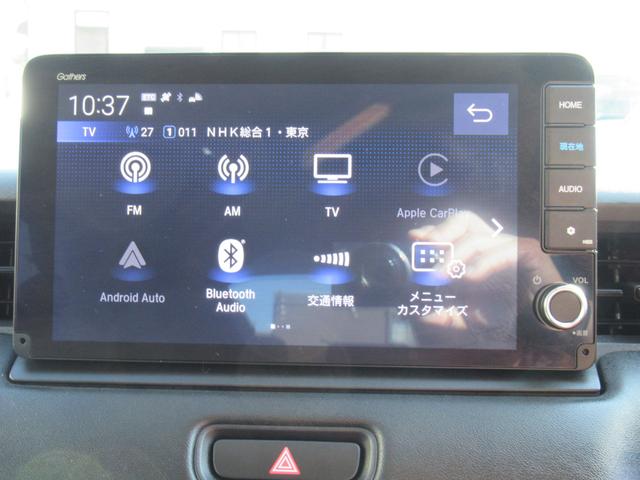 ヴェゼル ｅ：ＨＥＶ　Ｚ　衝突被害軽減ブレーキ　ＡＣＣ　ドラレコ　純正メモリーナビ　Ｂカメラ　フルセグＴＶ　ＵＳＢ入力端子　Ｂｌｕｅｔｏｏｔｈ　純正ＡＷ　ＬＥＤ　Ｓヒーター　Ｐテールゲート　ＥＴＣ２．０　１オーナー　禁煙車（53枚目）