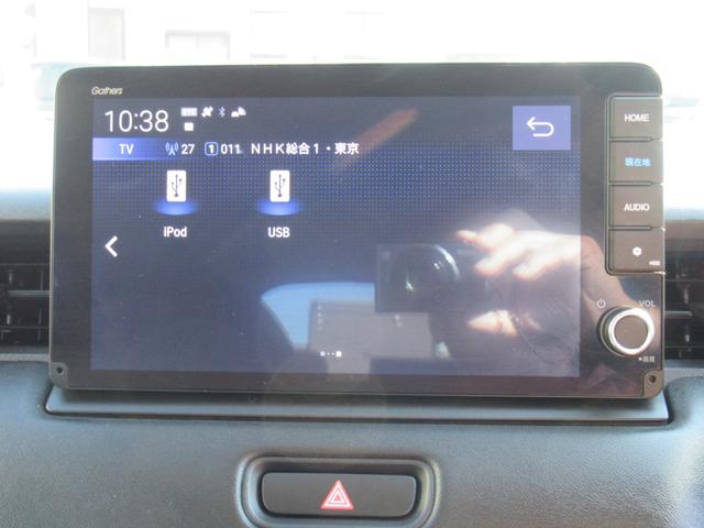 ヴェゼル ｅ：ＨＥＶ　Ｚ　衝突被害軽減ブレーキ　ＡＣＣ　ドラレコ　純正メモリーナビ　Ｂカメラ　フルセグＴＶ　ＵＳＢ入力端子　Ｂｌｕｅｔｏｏｔｈ　純正ＡＷ　ＬＥＤ　Ｓヒーター　Ｐテールゲート　ＥＴＣ２．０　１オーナー　禁煙車（54枚目）