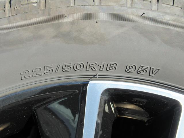 ヴェゼル ｅ：ＨＥＶ　Ｚ　衝突被害軽減ブレーキ　ＡＣＣ　ドラレコ　純正メモリーナビ　Ｂカメラ　フルセグＴＶ　ＵＳＢ入力端子　Ｂｌｕｅｔｏｏｔｈ　純正ＡＷ　ＬＥＤ　Ｓヒーター　Ｐテールゲート　ＥＴＣ２．０　１オーナー　禁煙車（58枚目）