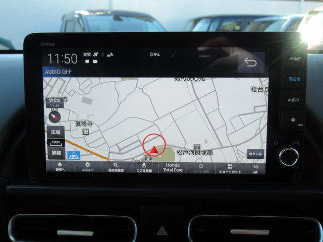 �g���������@�b�n�m�m�d�b�s�Ή��̃f�B�X�v���C�ł��B���K�ȑ���Ŏg����@�\�����ڂł��I