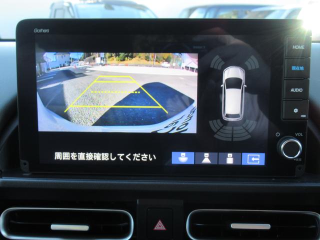 �o�b�N�J���������������Ă���܂��̂ŎԌɓ���̈��S�����A�b�v���܂��ˁI