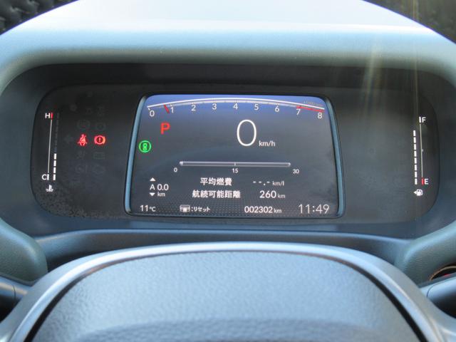 ���[�^�[�͉t���\���Ŏ��F���������A���S�h���C�u���T�|�[�g���܂��I