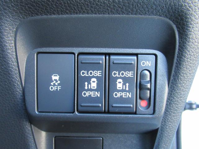 �����d���X���C�h�h�A����������Ă��܂��I�ו��Ŏ肪�ǂ���ȂǊȒP�Ƀh�A�̊J���o���܂��I�����͂��炸�ŊJ�n�j�I�d���@�\�͂n�e�e�ɂ��ł��܂����猳�C�Ȃ��q�l�̋삯�o�������S�I