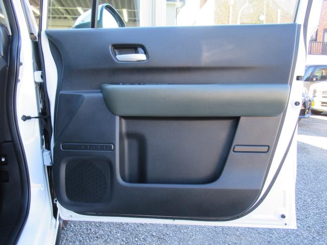 ���R���i�΍�ׁ̈A�����X�̍ۂ͂��d�b�ɂĎ��O�̂��\������肢�v���܂��B���q�l���m�̐ڐG������������悤���Ԃ����炵�Ή������Ē����܂��B