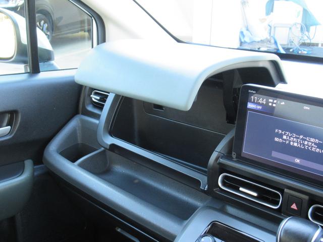 ��ނ𓾂Ȃ�����ɂ��X�ɏ]�ƈ��s�݂̏ꍇ���������܂��B���ɋ��k�ł͂������܂��������X�̍ۂ͂��A��������ΑΉ������Ē����܂��̂Ŏ��O�ɂ��m�F�����܂��悤���肢�������܂��B