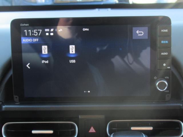 �y���T�Ηj���E���j�E��x���ł������܂��z�c�Ǝ��Ԃ͂`�l�P�O�F�O�O����o�l�U�F�R�O�ƂȂ�܂��B�F�l�̂����X��S��肨�҂����Ă���܂��B