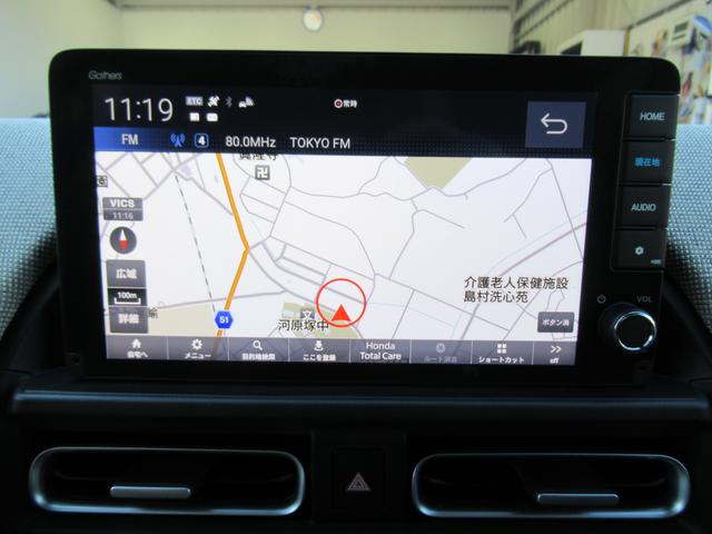 �g���������@�b�n�m�m�d�b�s�Ή��̃f�B�X�v���C�ł��B���K�ȑ���Ŏg����@�\�����ڂł��I