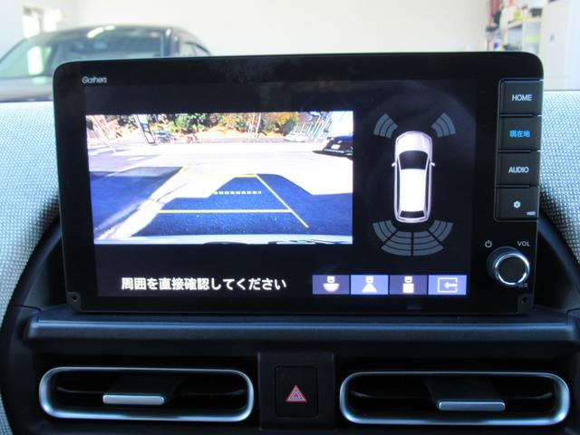 �o�b�N�J���������������Ă���܂��̂ŎԌɓ���̈��S�����A�b�v���܂��ˁI