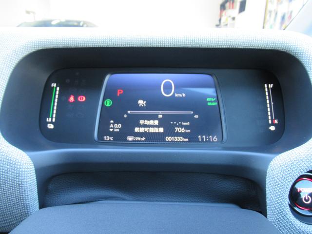 ���[�^�[�͉t���\���Ŏ��F���������A���S�h���C�u���T�|�[�g���܂��I