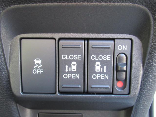 �����d���X���C�h�h�A����������Ă��܂��I�ו��Ŏ肪�ǂ���ȂǊȒP�Ƀh�A�̊J���o���܂��I�����͂��炸�ŊJ�n�j�I�d���@�\�͂n�e�e�ɂ��ł��܂����猳�C�Ȃ��q�l�̋삯�o�������S�I