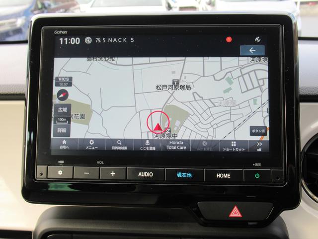 �i�r�Q�[�V�����i�u�w�l�|�Q�S�T�y�e�d���j�����ŉ��K�h���C�u���A�V�X�g�I