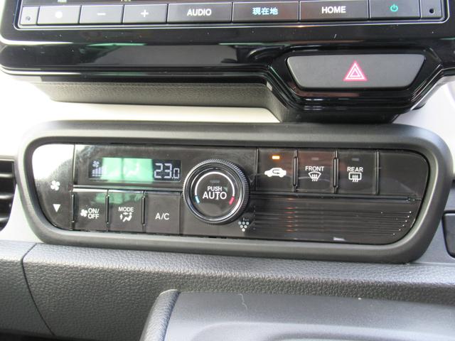 �ׂ�������Ȃ��ŉ��K���x�ɒ������Ă����v���Y�}�N���X�^�[���ڂ̃I�[�g�G�A�R���ł��I