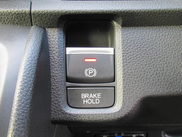 �d�q����p�[�L���O�u���[�L��I�[�g�u���[�L�z�[���h�ȂǁA���^�]��֗��ɂ���@�\�𑕔����Ă���܂��I