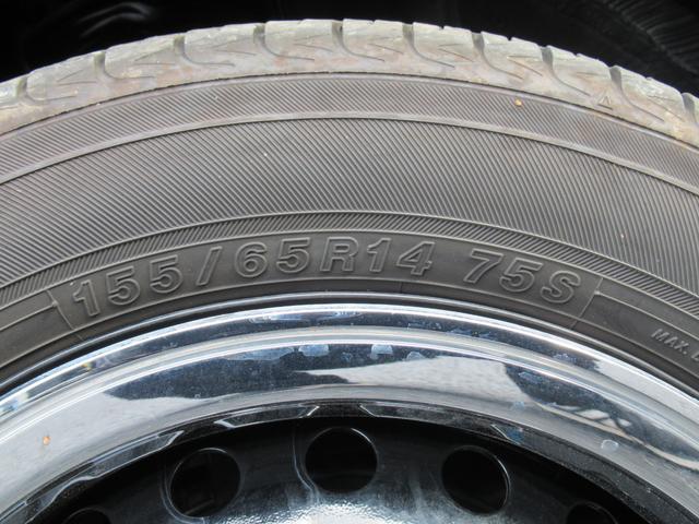 �y���T�Ηj���E���j�E��x���ł������܂��z�c�Ǝ��Ԃ͂`�l�P�O�F�O�O����o�l�U�F�R�O�ƂȂ�܂��B�F�l�̂����X��S��肨�҂����Ă���܂��B