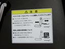 Ｌ　衝突被害軽減ブレーキ　ＡＣＣ　前後ドラレコ　純正メモリーナビ　Ｂカメラ　フルセグＴＶ　ＣＤ　ＤＶＤ　ＵＳＢ　Ｂｌｕｅｔｏｏｔｈ　ＬＥＤ　オートライト　Ｓヒーター　クリアランスソナー　１オーナー　禁煙車（30枚目）