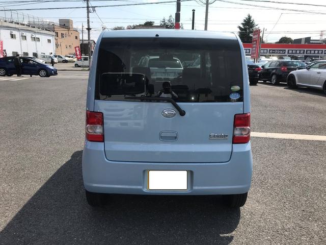 Xスペシャル(3枚目)