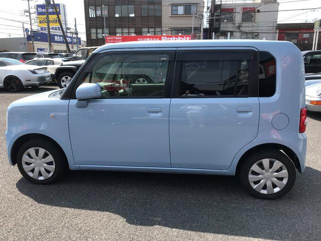 Xスペシャル(5枚目)