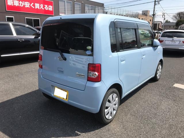 Xスペシャル(8枚目)