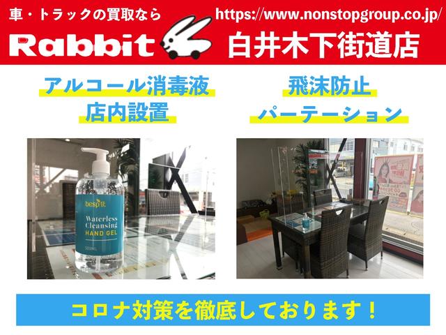 ハイブリッドFX 前席シートヒーター オートエアコン Sエネチャージ ベンチシート 衝突安全ボディ 盗難警報装置 エアバック パワステ ABS キ-レス フルフラット(2枚目)