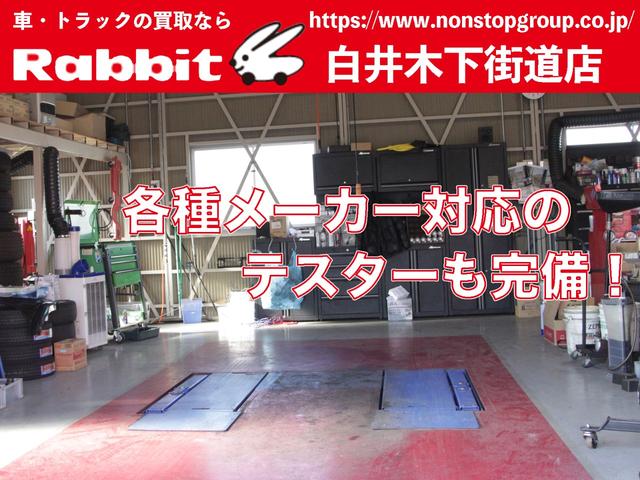 ハイブリッドFX 前席シートヒーター オートエアコン Sエネチャージ ベンチシート 衝突安全ボディ 盗難警報装置 エアバック パワステ ABS キ-レス フルフラット(33枚目)