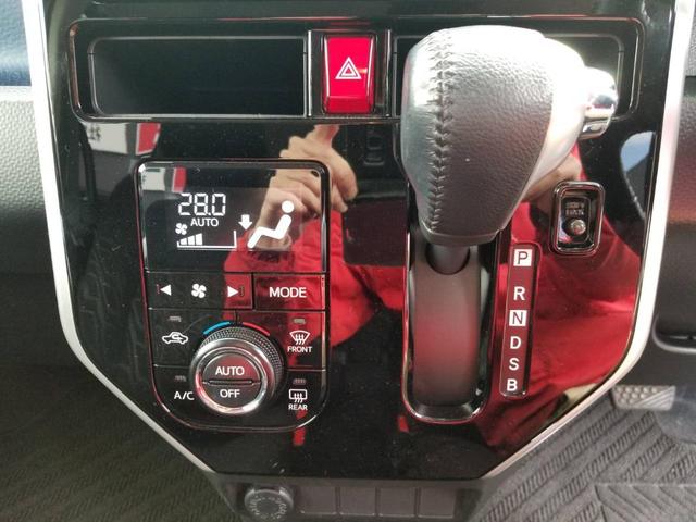 カスタムG S 衝突被害軽減装置 両側自動ドア オートクルーズ LED ナビTV バックモニター ETC スマートキー フルフラット イモビライザー アイドリングストップ(17枚目)