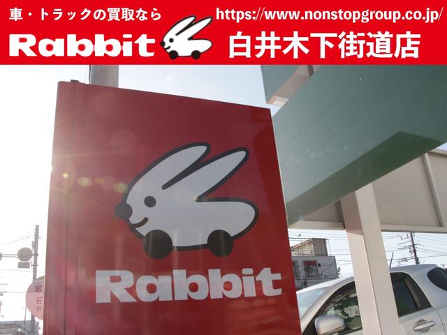 カスタムG S 衝突被害軽減装置 両側自動ドア オートクルーズ LED ナビTV バックモニター ETC スマートキー フルフラット イモビライザー アイドリングストップ(54枚目)