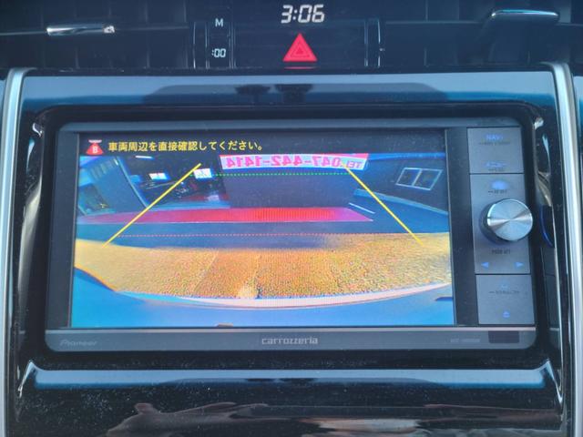 エレガンス Fリップスポイラー ガナドールマフラー 社外ナビ フルセグ サブウーファー ツイーター レーダー バックカメラ 社外グリル ハーフレーザー レーダークルコン ETC LEDライト パワーシート(17枚目)