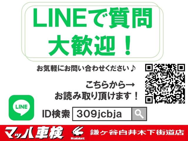 ハイブリッドX 届出済未使用車 全方位モニター用カメラパック スズキセーフティサポート 両側パワースライドドア スマートキー(2枚目)