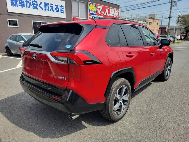 トヨタ ＲＡＶ４ ＰＨＶ