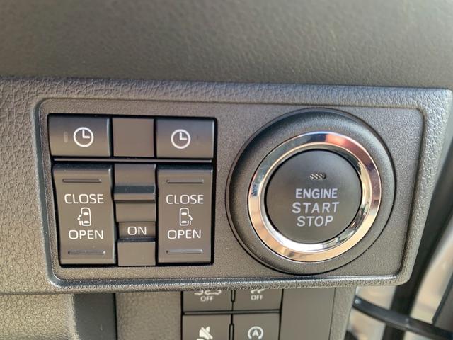 ムーヴキャンバス ストライプスG バックカメラ 両側電動スライドドア クリアランスソナー 衝突被害軽減システム オートライト LEDヘッドランプ スマートキー アイドリングストップ 電動格納ミラー シートヒーター ベンチシート CVT(7枚目)