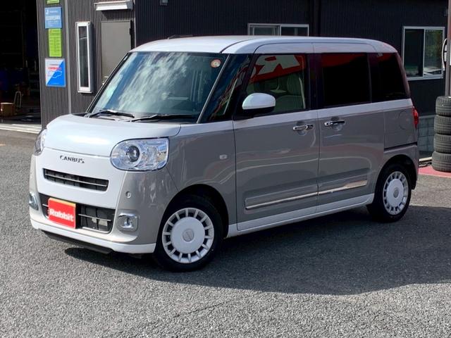 ムーヴキャンバス ストライプスG バックカメラ 両側電動スライドドア クリアランスソナー 衝突被害軽減システム オートライト LEDヘッドランプ スマートキー アイドリングストップ 電動格納ミラー シートヒーター ベンチシート CVT(12枚目)