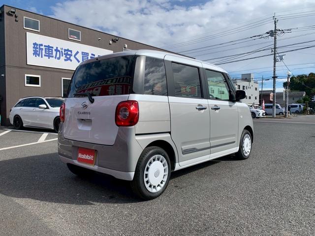 ムーヴキャンバス ストライプスG バックカメラ 両側電動スライドドア クリアランスソナー 衝突被害軽減システム オートライト LEDヘッドランプ スマートキー アイドリングストップ 電動格納ミラー シートヒーター ベンチシート CVT(16枚目)