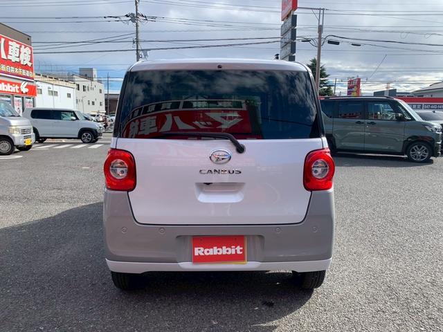 ムーヴキャンバス ストライプスG バックカメラ 両側電動スライドドア クリアランスソナー 衝突被害軽減システム オートライト LEDヘッドランプ スマートキー アイドリングストップ 電動格納ミラー シートヒーター ベンチシート CVT(17枚目)