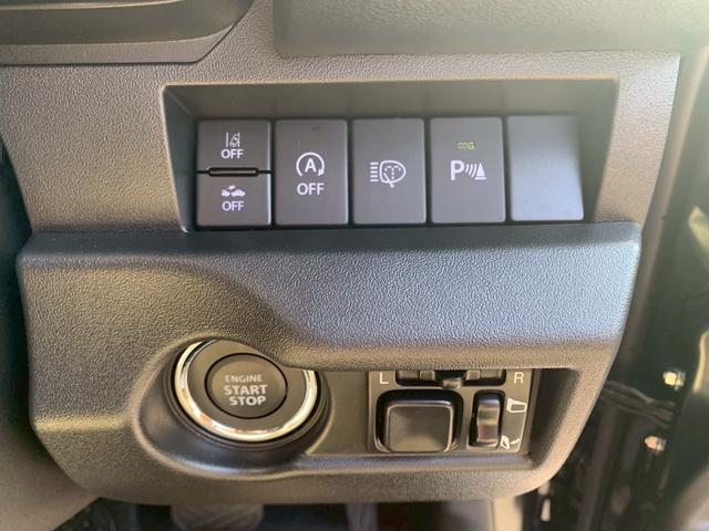 ジムニー ＸＣ　４ＷＤ　クリアランスソナー　オートクルーズコントロール　レーンアシスト　衝突被害軽減システム　オートライト　ＬＥＤヘッドランプ　ヘッドライトウォッシャー　スマートキー　アイドリングストップ（8枚目）