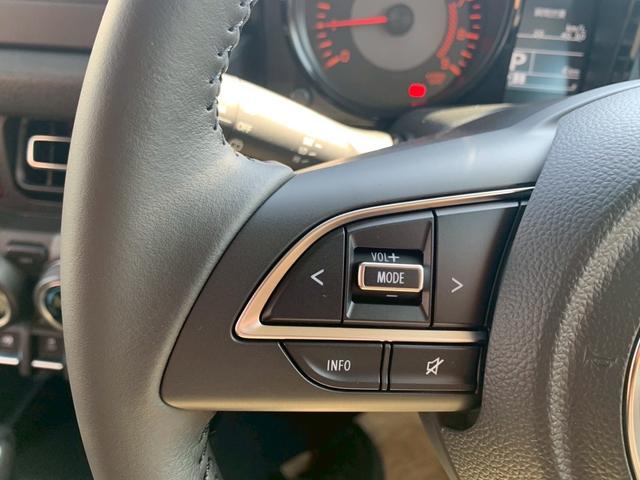 ジムニー ＸＣ　４ＷＤ　クリアランスソナー　オートクルーズコントロール　レーンアシスト　衝突被害軽減システム　オートライト　ＬＥＤヘッドランプ　ヘッドライトウォッシャー　スマートキー　アイドリングストップ（24枚目）