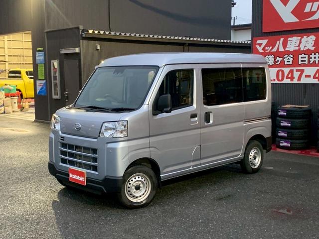 ハイゼットカーゴ DX CVT 衝突被害軽減システム クリアランスソナー 両側スライドドア アイドリングストップ ESC エアコン(12枚目)