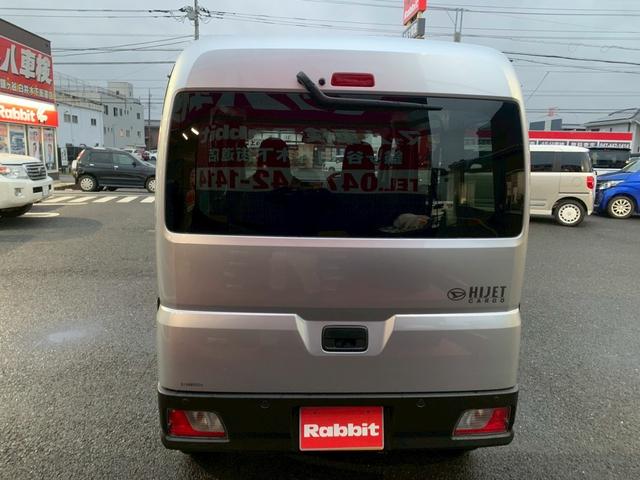 ハイゼットカーゴ DX CVT 衝突被害軽減システム クリアランスソナー 両側スライドドア アイドリングストップ ESC エアコン(17枚目)