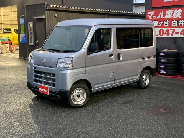 ハイゼットカーゴ DX CVT 衝突被害軽減システム クリアランスソナー 両側スライドドア アイドリングストップ ESC エアコン(22枚目)